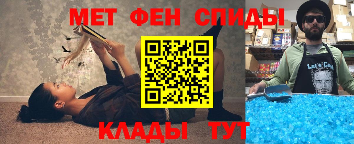 АМФ Premium  Вход с VPN  Кудымкар 