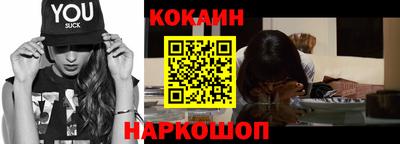 герыч Кинель