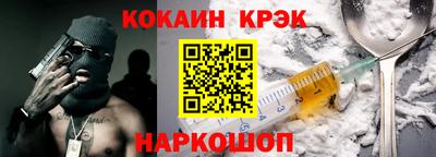 хмурый Кимры