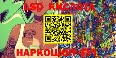 хмурый Кимры