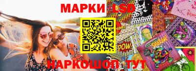 герыч Кинель