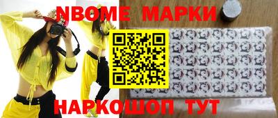 хмурый Кимры