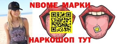 хмурый Кимры