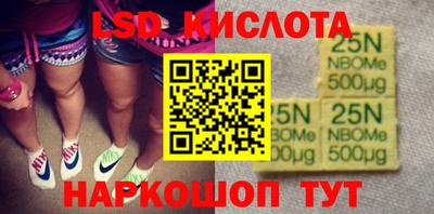 хмурый Кимры
