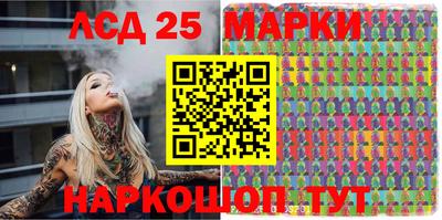 мяу мяу кристалл Кингисепп