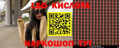 хмурый Кимры