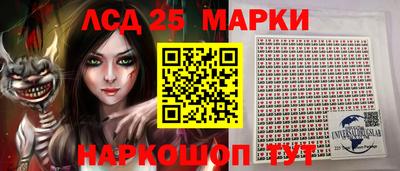 хмурый Кимры