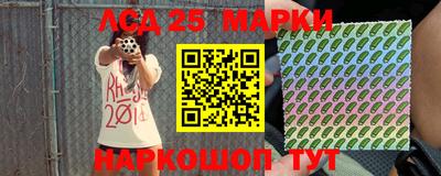 хмурый Кимры