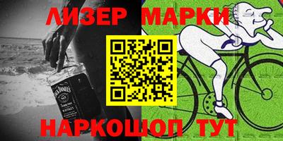 мяу мяу кристалл Кингисепп