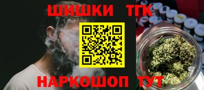герыч Кинель