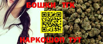 герыч Кинель