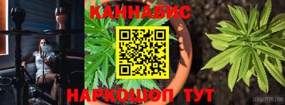 мяу мяу кристалл Кингисепп
