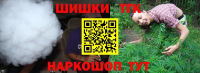 герыч Кинель