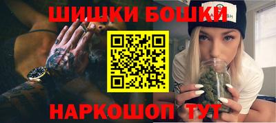 мяу мяу кристалл Кингисепп