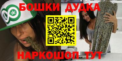 хмурый Кимры