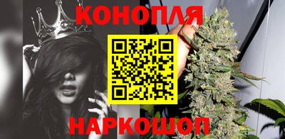 мяу мяу кристалл Кингисепп