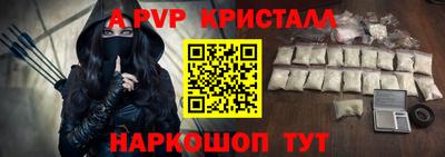 хмурый Кимры