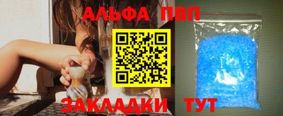 хмурый Кимры