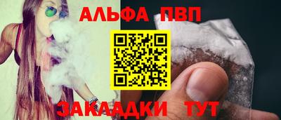 хмурый Кимры