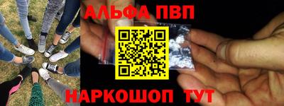 герыч Кинель