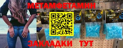 хмурый Кимры