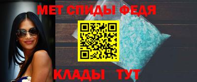 хмурый Кимры