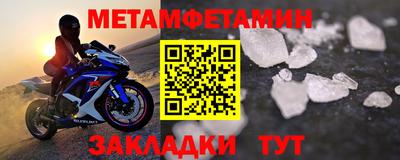 хмурый Кимры