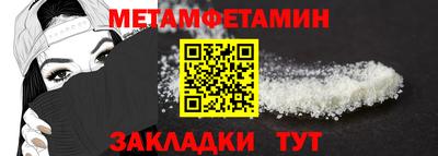 хмурый Кимры