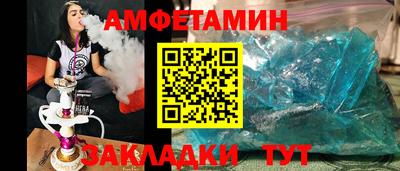 герыч Кинель