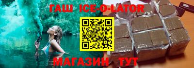 герыч Кинель