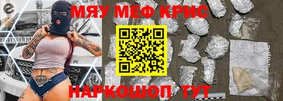 герыч Кинель